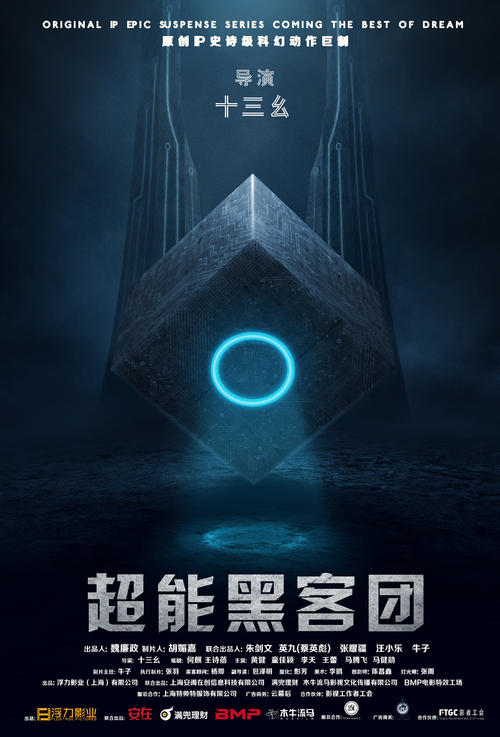 办河北职称证