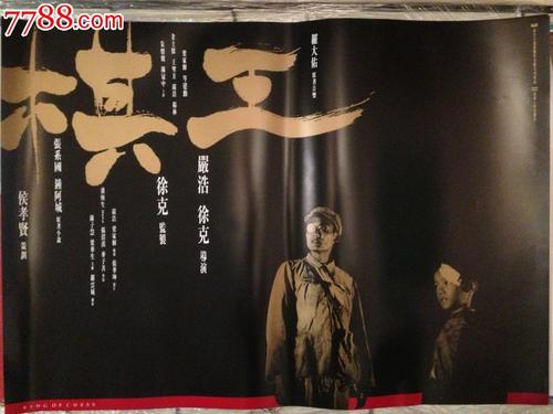 愛知文教大学学历学位认证